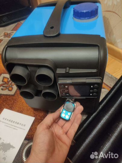 Автономный отопитель, сухой фен 12,24,220 В