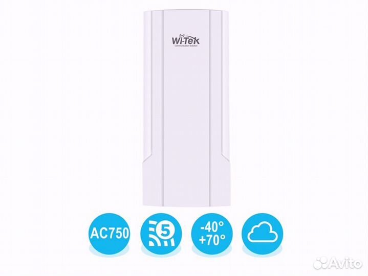 Точка доступа c поддержкой PoE Wi-Tek WI-AP315