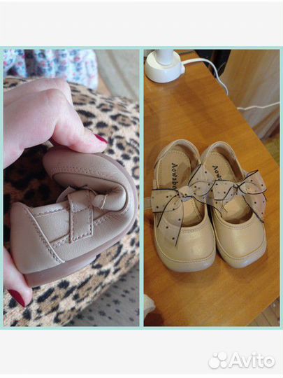 Туфли для девочки 23 размер