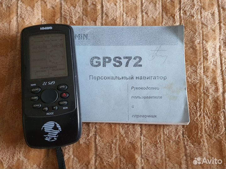 Garmin gps72