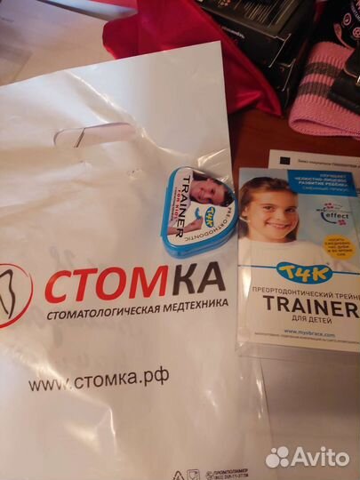 Трейнер т4к