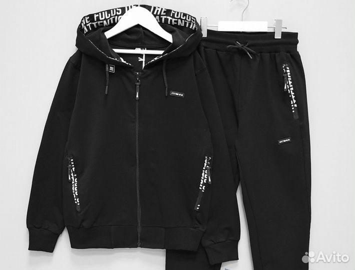 Спортивный костюм для мальчика