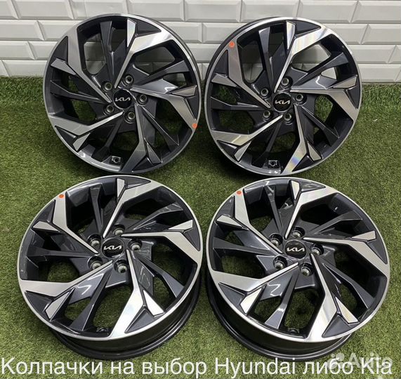 Новые оригинальные диски R17 Hyundai / Kia