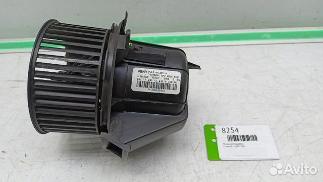 Моторчик отопителя Citroen C3 /DS3 2009-2016