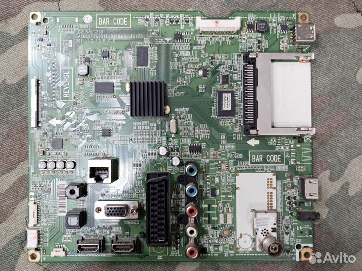 Main eax64317403 1.0