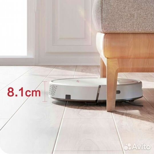 Робот пылесос