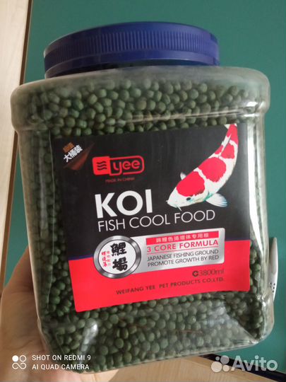 Корм для рыбок