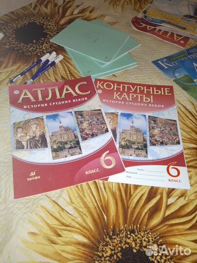 Контурные карты, атласы