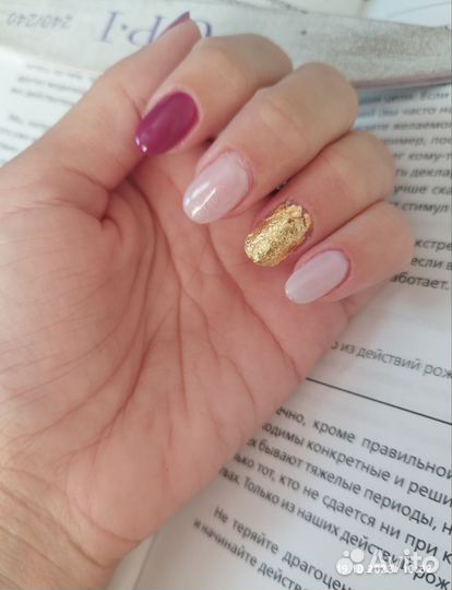 Услуги маникюра на дому