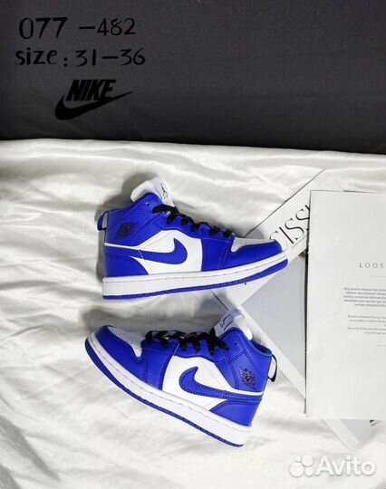 Кроссовки детские nike air jordan 1 mid