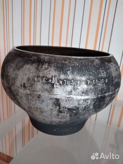 Чугунки СССР