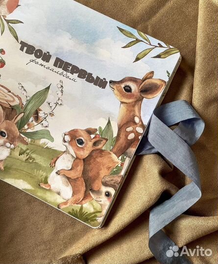 Альбом для фото и записей для девочки