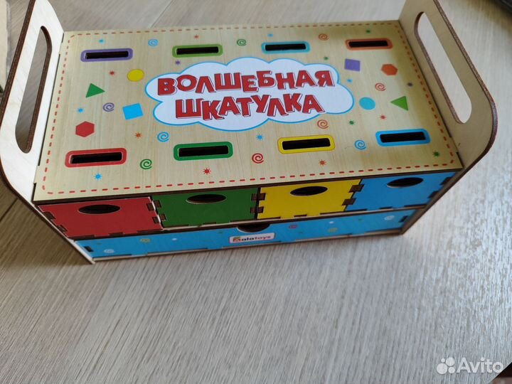 Развивающие игры 3+ пакетом