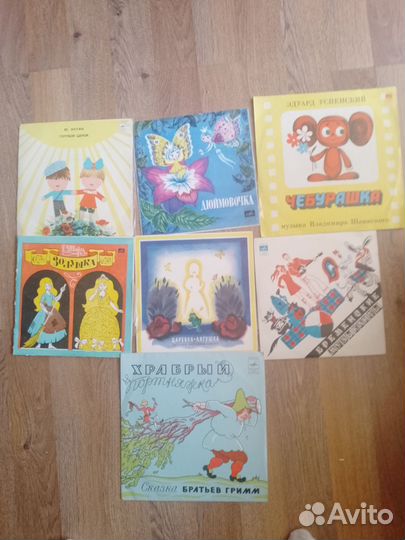 Виниловые пластинки СССР