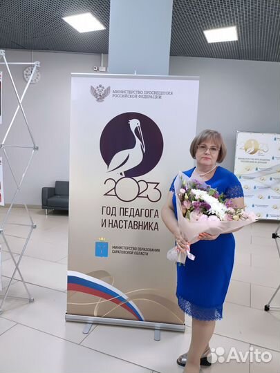 Частные уроки по предметам начальной школы