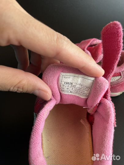 Кроссовки asics для девочки