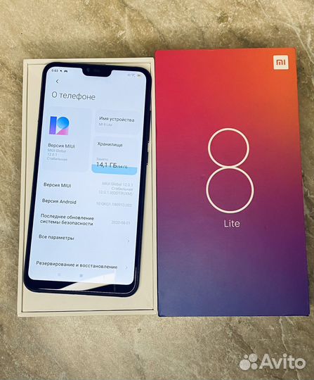 Xiaomi Mi 8 Lite, 4/64 ГБ