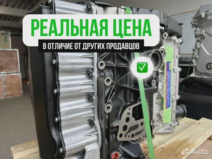 Двигатель bse для Volkswagen Jetta/Skoda/Seat
