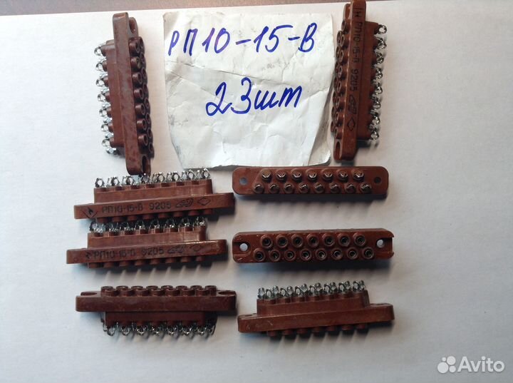 Разъемы СССР