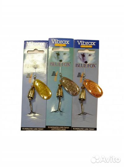 Набор блесен вертушек