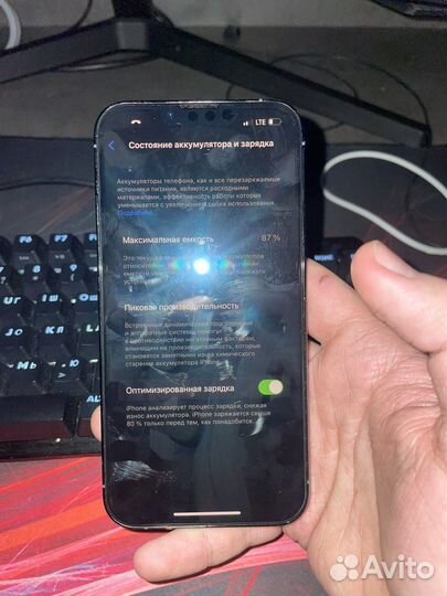 iPhone 13 Pro, 256 ГБ