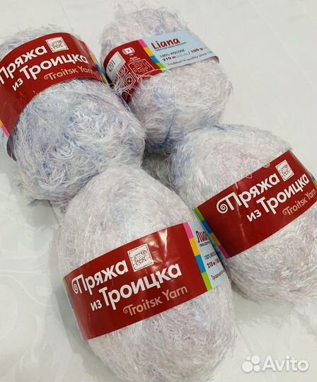Пряжа из троицка