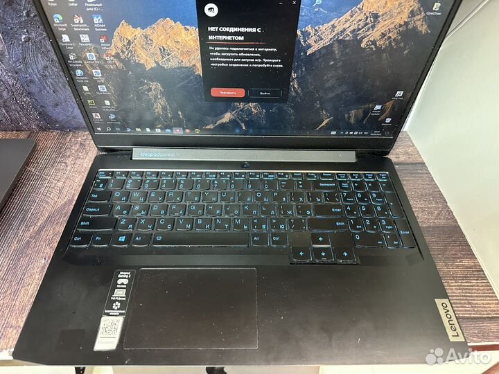 Lenovo ideapad Ryzen 5 4600H/GTX 1650/512gb