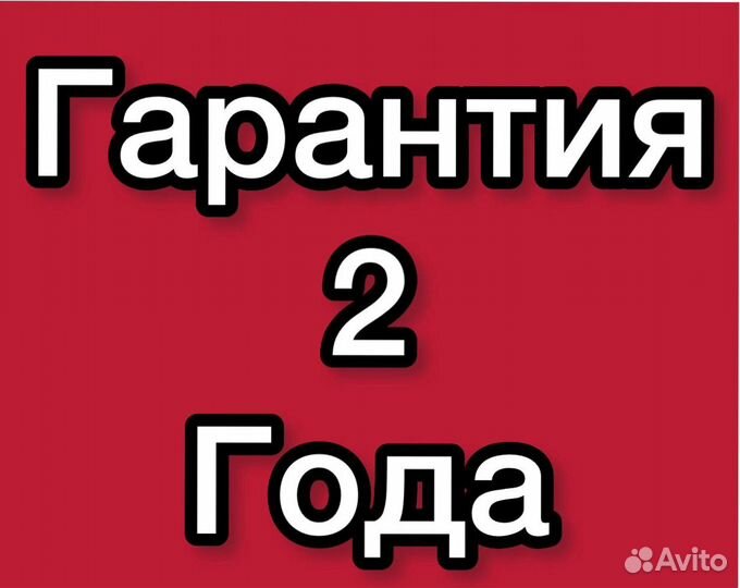 Ремонт холодильников, посудомоек, стиральных машин