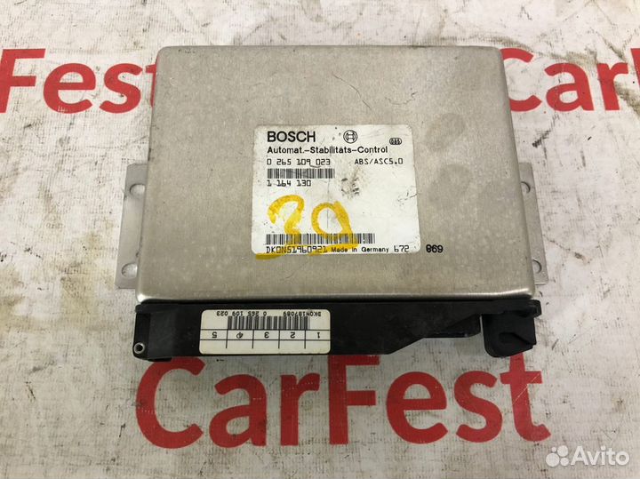 Блок абс асц бмв е39 е38 эбу ABS ASC BMW E38 e39