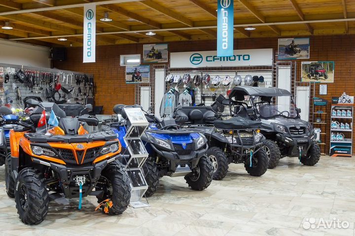 Квадроциклы cfmoto (сфмото) в ассортименте