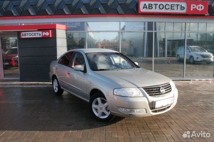 Nissan Almera Classic 1.6 МТ, 2006, 259 896 км