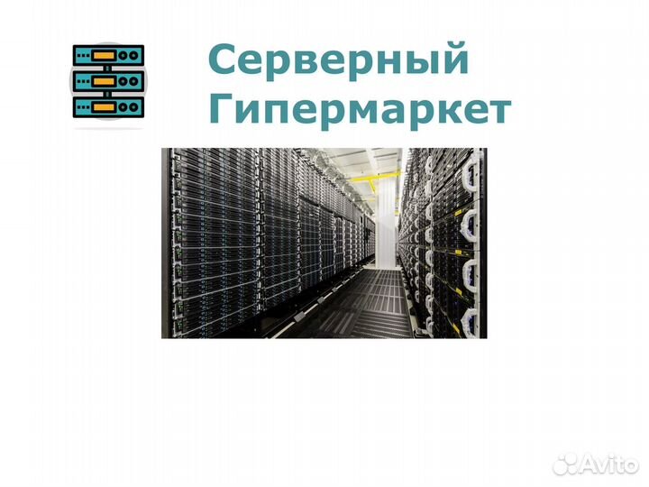 Оперативная память HPE 32GB 4RX4 PC3-14900L 712384