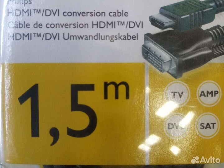 Кабель hdmi dvi
