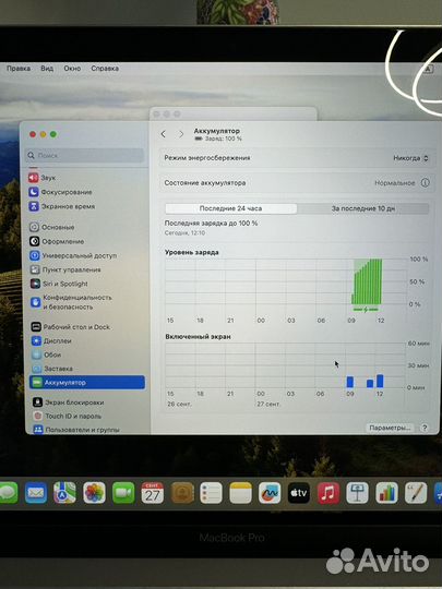 Apple macbook pro 13 2018