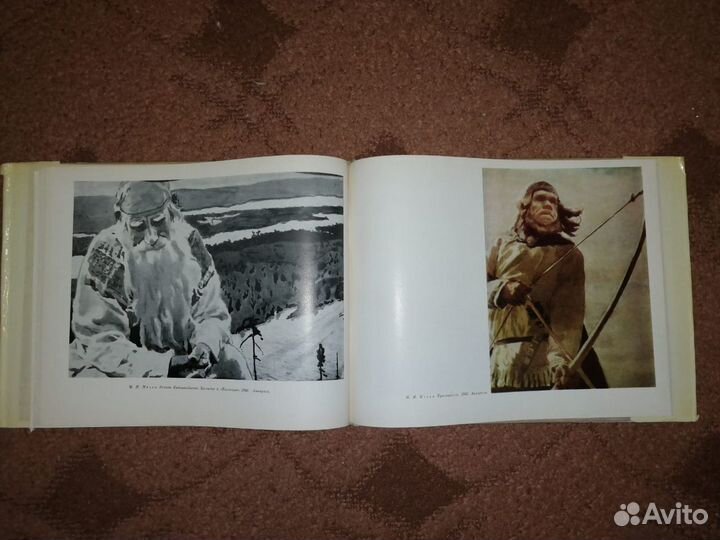 Графика Карелии. Альбом Изд. 1973 г