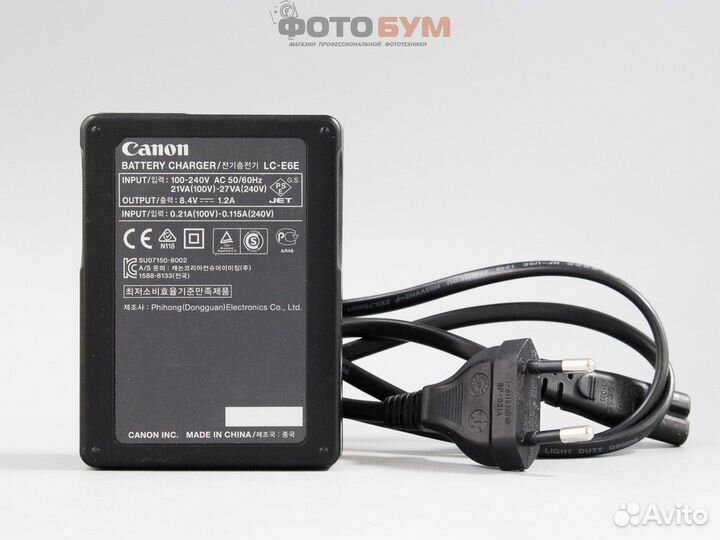 Зарядное устройство Canon LC-E6E