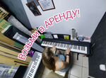 Цифровое пианино yamaha p 45 аренда/продажа