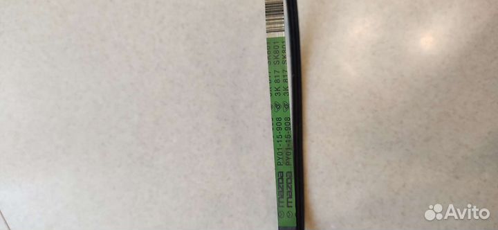 Ремень генератора Mazda 6 GJ