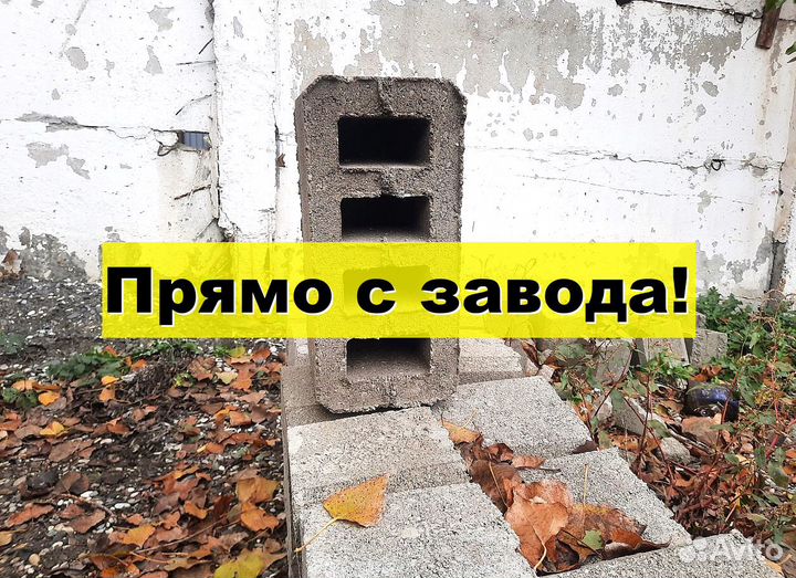 Блок отсевной