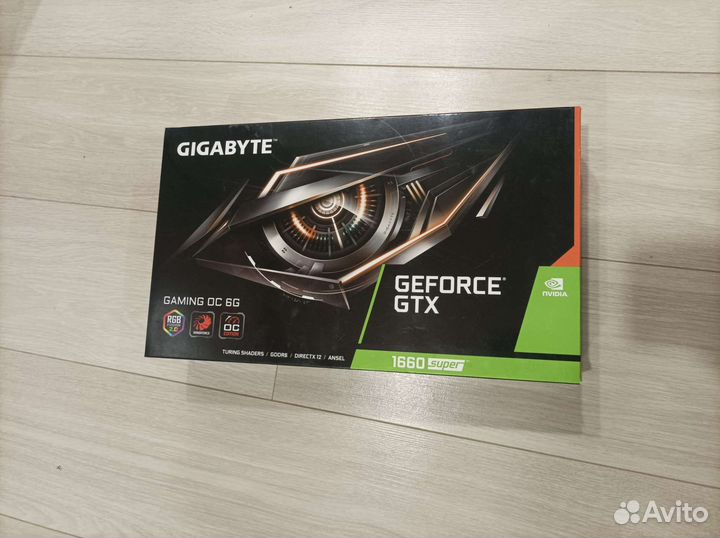 Коробка от видеокарты