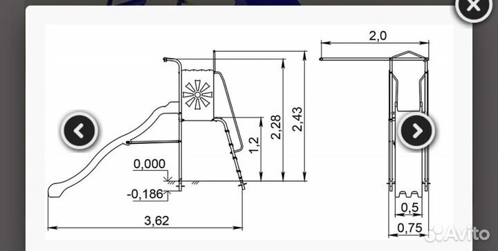 Горка (Детский спортивный комплекс уличный)