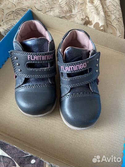 Полуботинки кожаные