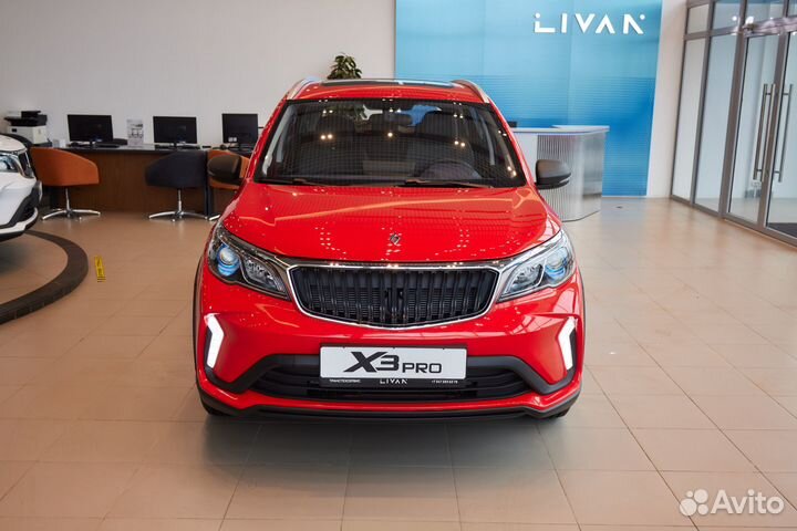Livan X3 pro 1.5 CVT, 2023