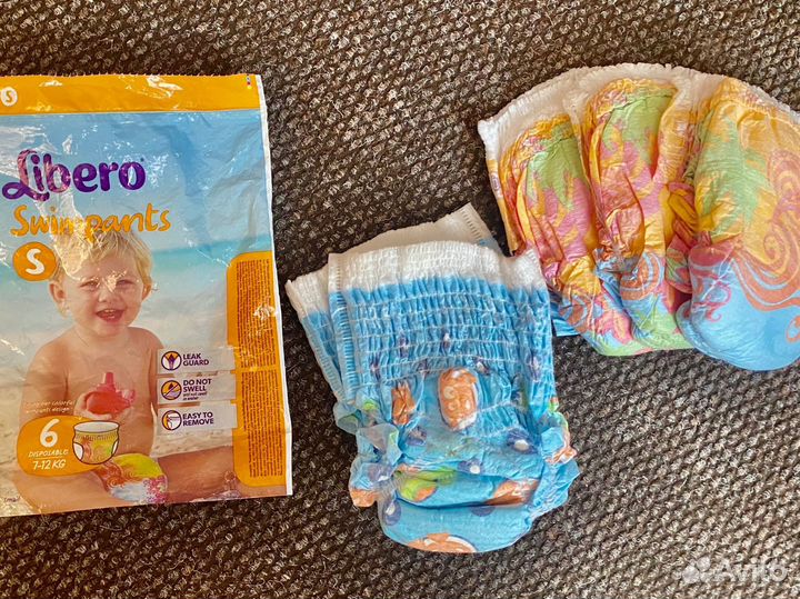 Подгузники трусики для плавания S 7-12 кг
