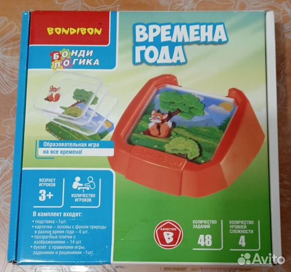 Настольная игра, головоломка