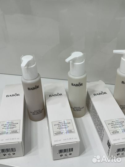 Babor фитобустер 100 мл