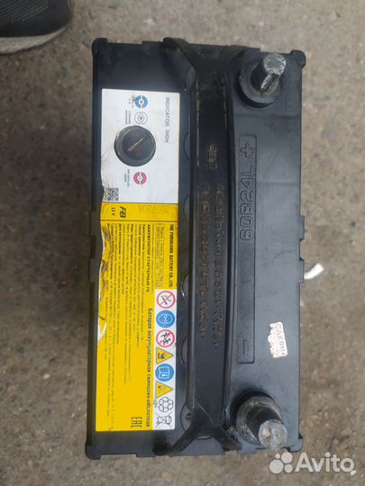 Аккумулятор автомобильный бу