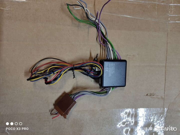 Комплект подключения телефона volkswagen golf