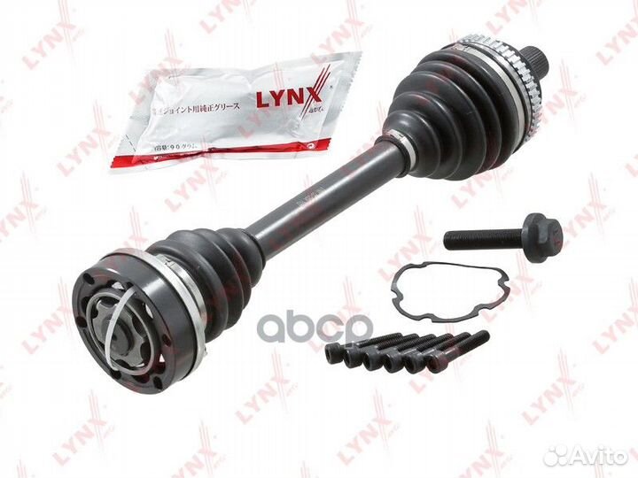 Привод в сборе L перед лев CD1280A lynxauto