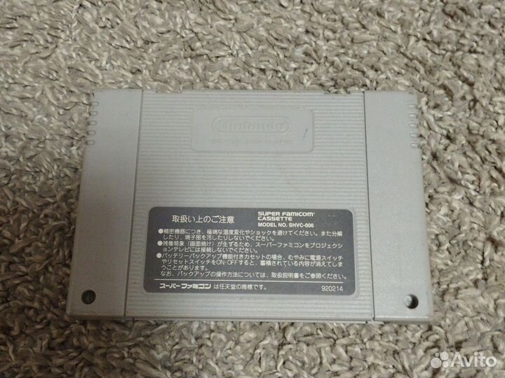 Bomberman snes